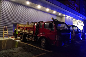 室內大型混泥土墻拆除如何施工?