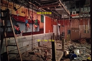 成都武侯區(qū)拆除凱德廣場西餐廳20191015