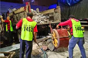 成都錦江區(qū)春熙路群光商場拆除清運20191020