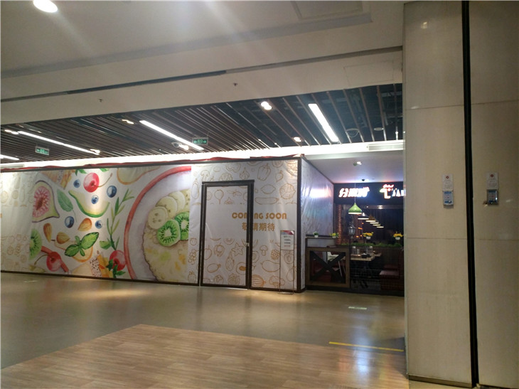 商場拆除,成都專業(yè)商場拆除公司哪家好