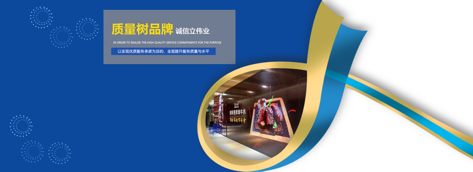 二手房拆除成都二手房拆除清運戰狼拆除