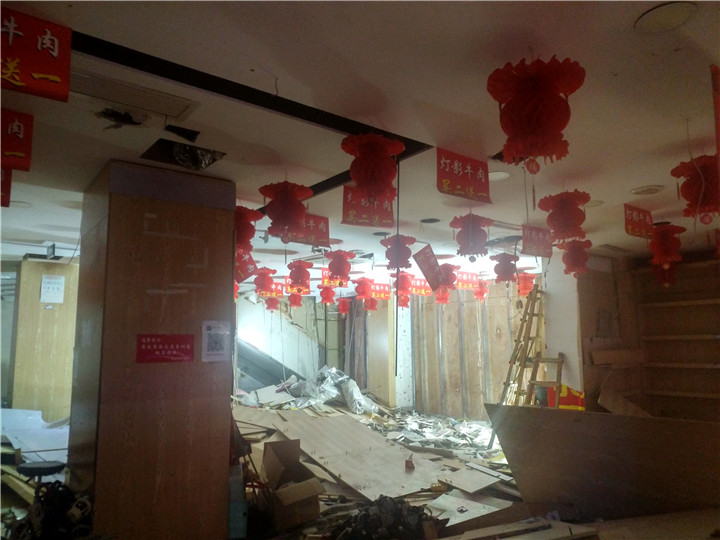 春熙路附近店鋪拆除清運(yùn)專業(yè)公司