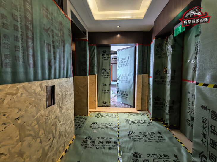 成都大平層拆除費用